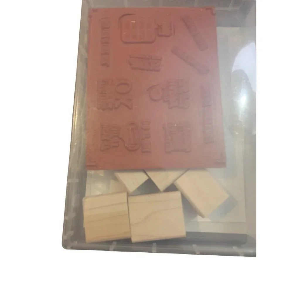 Stampin' Up! Designer Tee Wood Mount Stamp Birthday Cake Motivation 143356